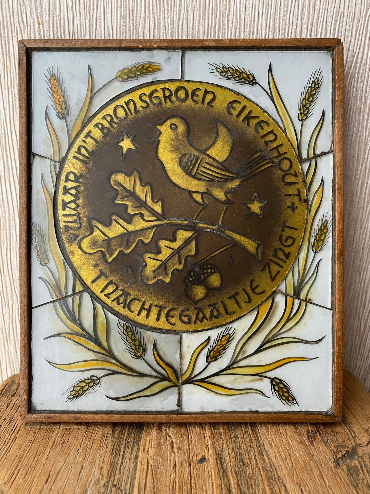 gebrandschilderd glas in houten lijst Limburgs volkslied., Ophalen of Verzenden