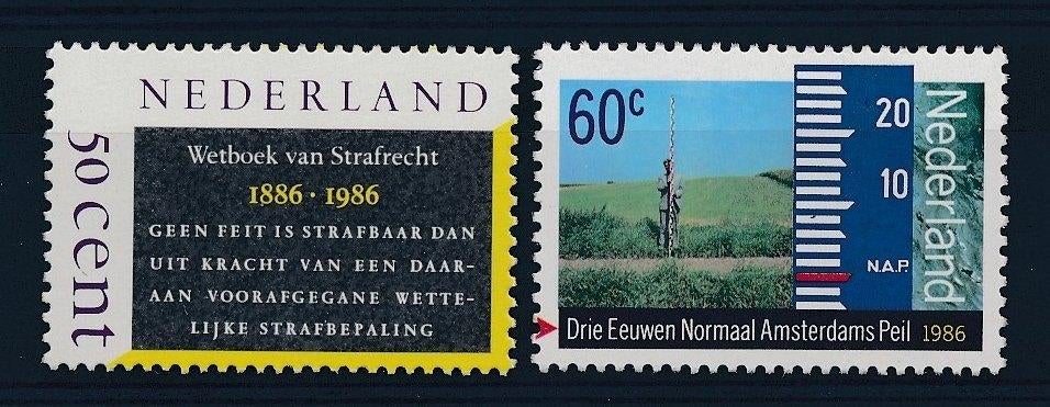 1345 - 1346 (jaar 1986) Gecombineerde uitgifte, Ophalen of Verzenden, Na 1940, Postfris