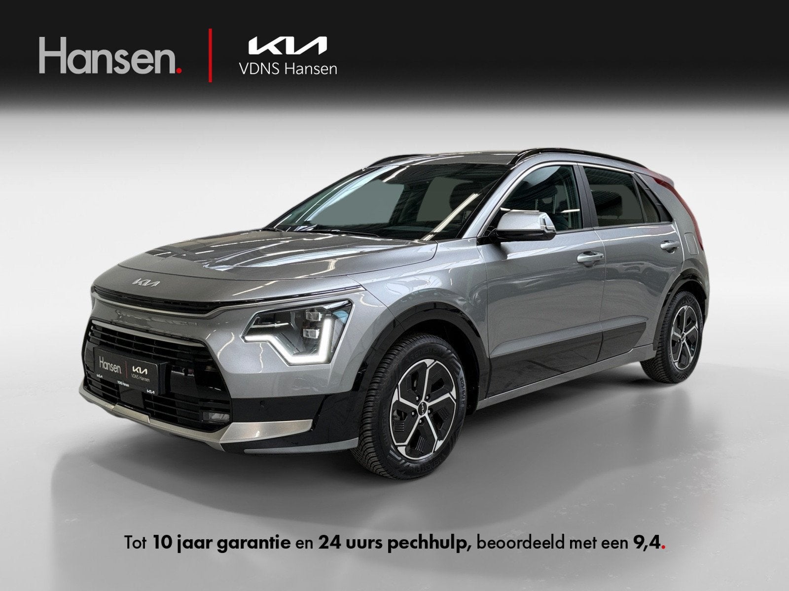 Kia Niro 1.6 GDi Hybrid DynamicLine I Trekhaak I Adaptive Cr, Auto's, 1374 kg, Gebruikt, Euro 6, 129 pk
