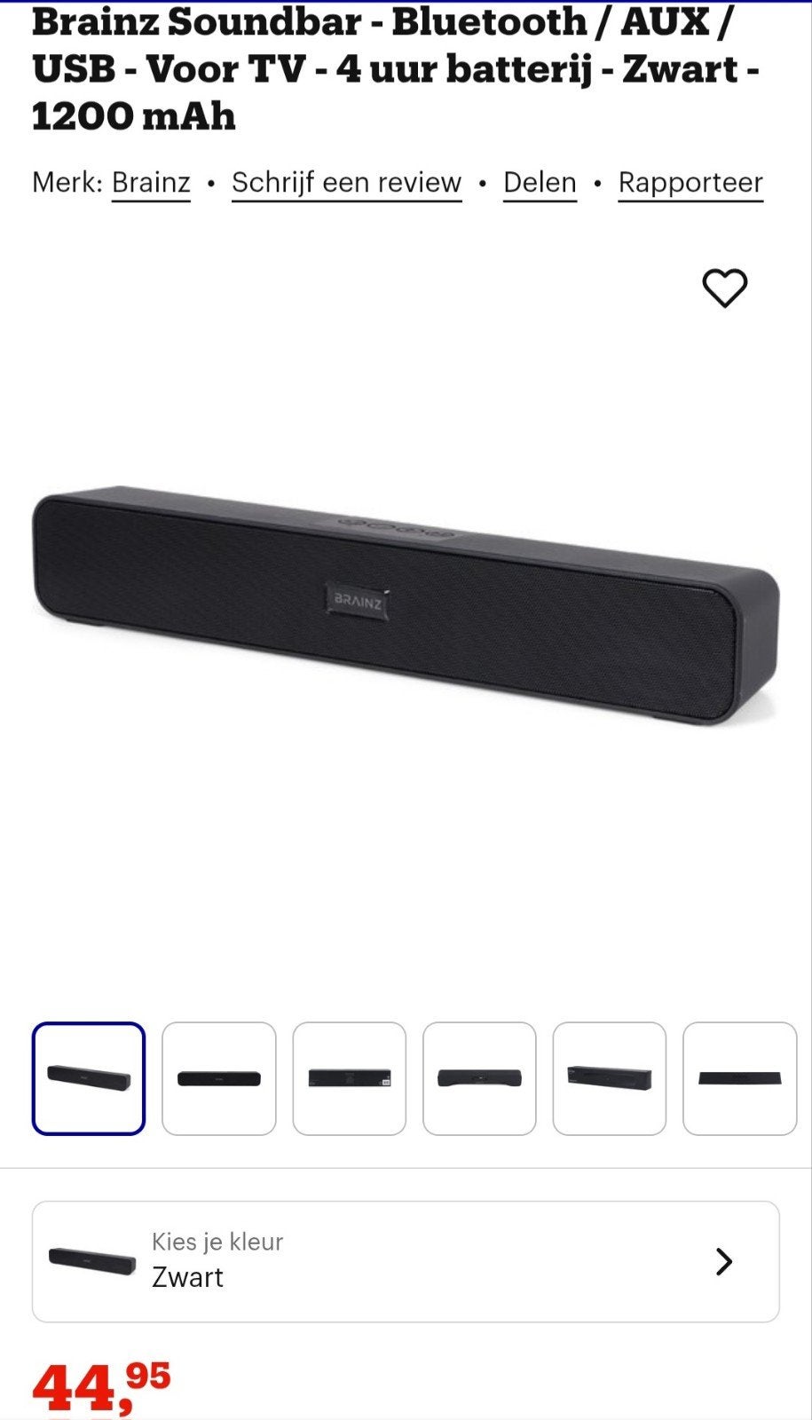 Brainz Powerbar speaker - Bluetooth / AUX / USB, Overige merken, Overige typen, Nieuw, Ophalen of Verzenden