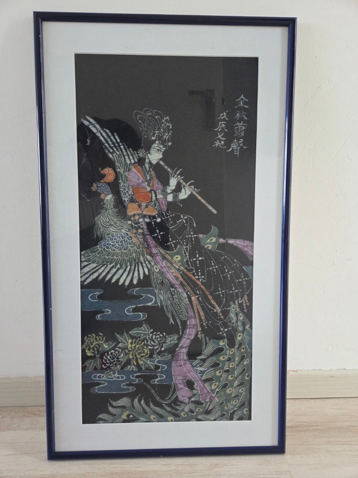 Prachtig Aziatisch kunstwerk (41 x 71 cm) – Vrouw op Feniks, Antiek en Kunst, Ophalen