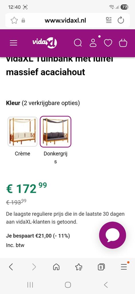 Tuinbank met luifel, Ophalen of Verzenden, Nieuw, Hout