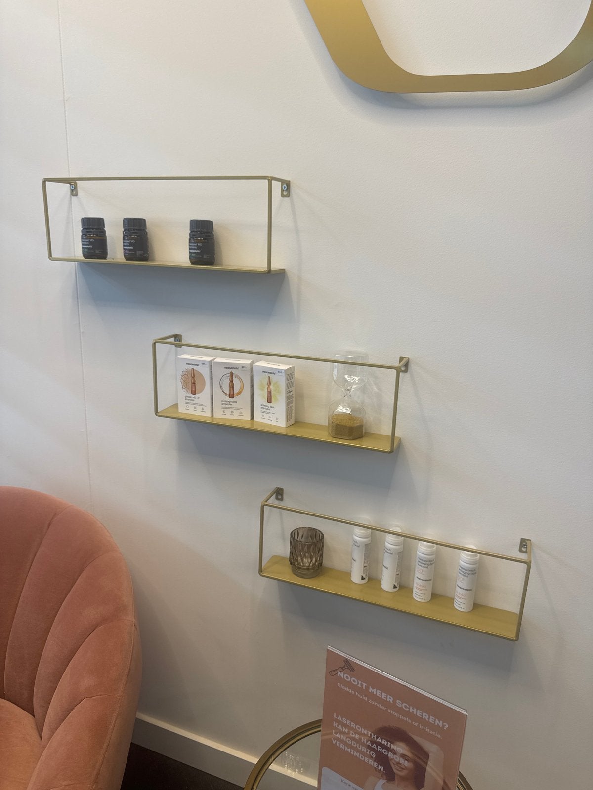 Set van 3 gouden wandplanken - Modern en stijlvol, Huis en Inrichting, Woonaccessoires | Wandplanken en Boekenplanken, Ophalen