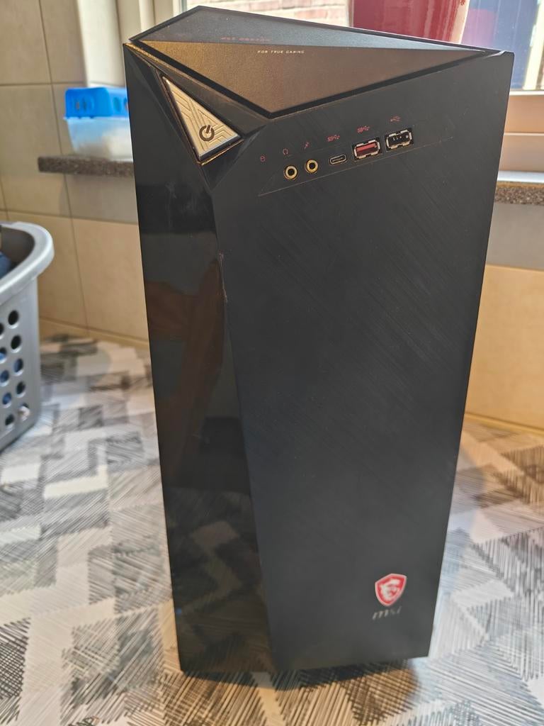 MSI MAG Infinite ATX Computerbehuizing, Ophalen, Gebruikt