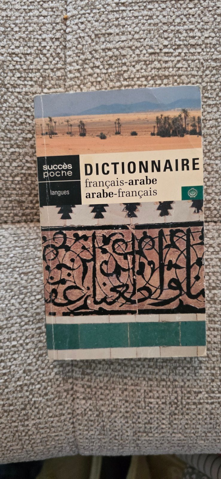 Woordenboek Frans-Arabisch / Arabisch-Frans, Boeken, Ophalen of Verzenden, Zo goed als nieuw, Frans, Arabisch, Non-fictie