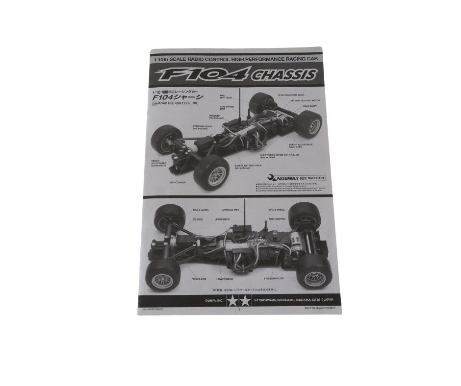 Tamiya F104 chassis handleiding, Verzenden, Gebruikt, Auto onroad
