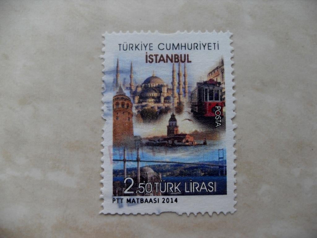 Turkije 2014., Postzegels en Munten, Postzegels | Azië, Verzenden, Gestempeld, Oost-Azië