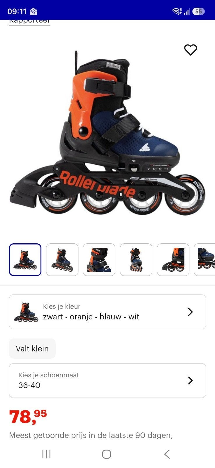 Rollerblade skeelers - zo goed als nieuw, Ophalen of Verzenden