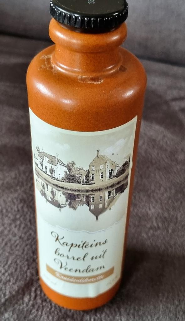 Kruik Kapiteinsborrel uit Veendam, Ophalen of Verzenden