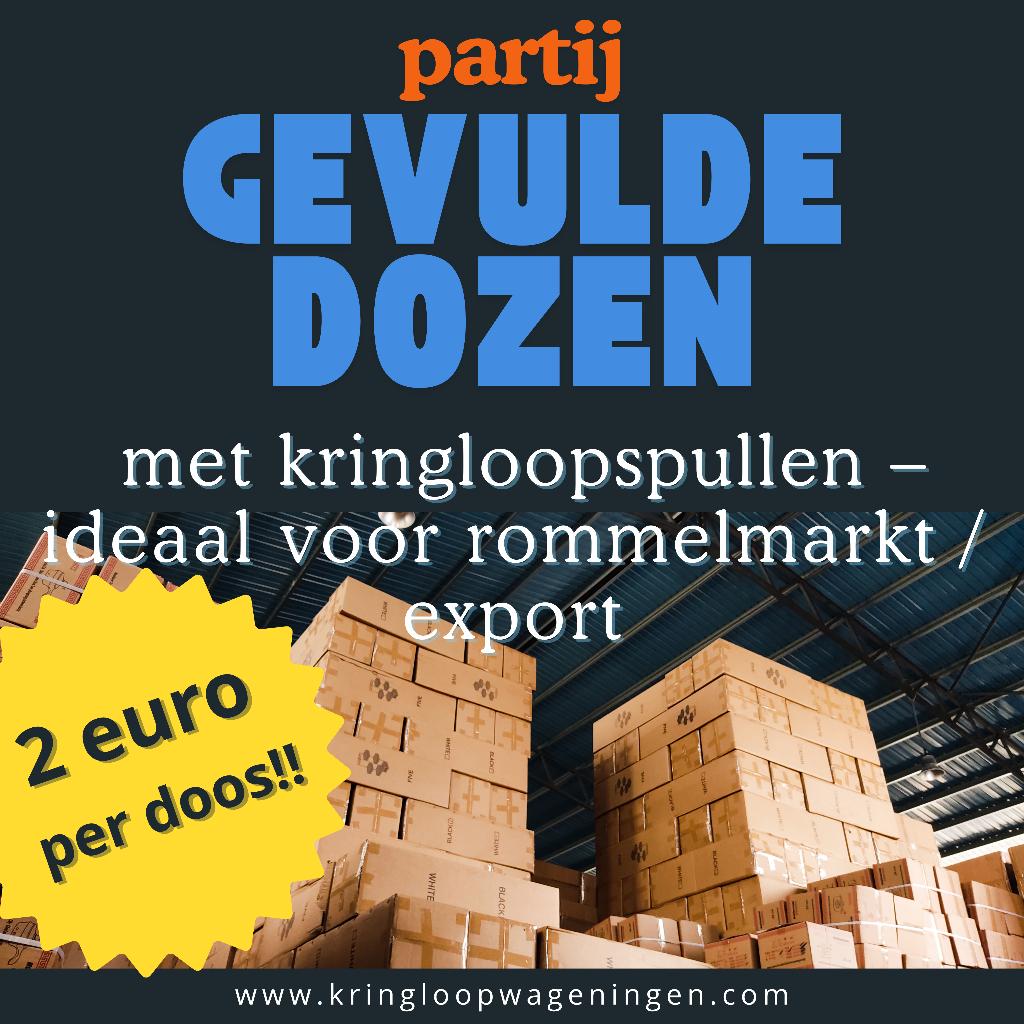 partij gevulde dozen gevuld met kringloopspullen, Ophalen, Gebruikt, Onbekend, Onbekend