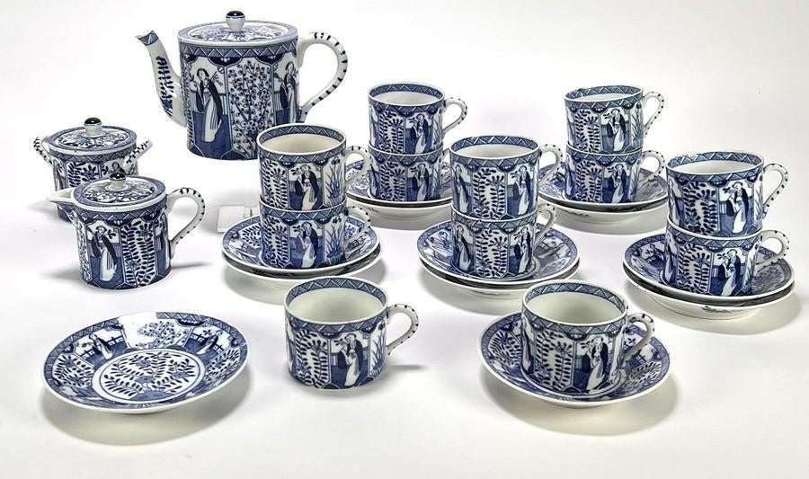 1204. Servies, Mosa Maastricht - Lange Lijs, ca. 1900, Ophalen of Verzenden