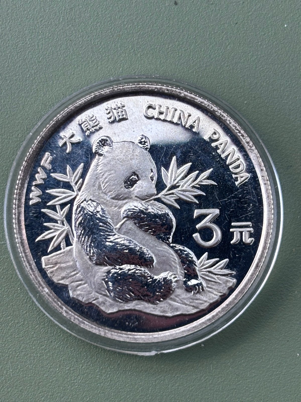 China 3 Yuan WWF Panda Zilveren Munt 1997 Proof, Ophalen of Verzenden, Oost-Azië, Losse munt, Zilver