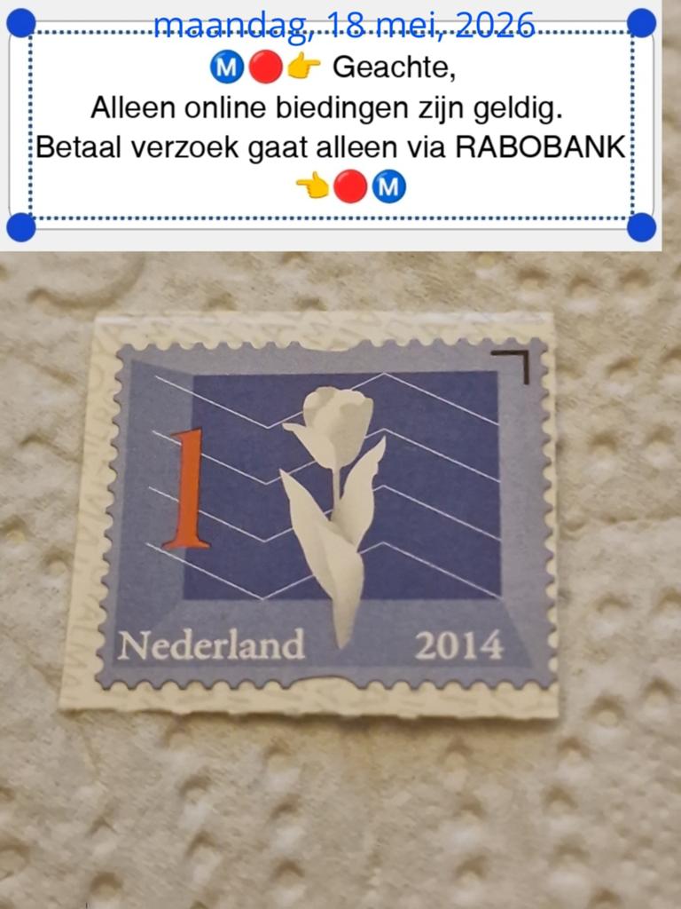 Nederland 2014 : postzegel, Verzenden