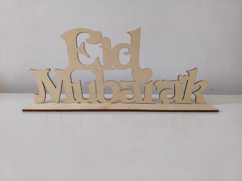 Eid Mubarak houten tekst decoratie, Ophalen of Verzenden, Gebruikt, Versiering, Overige