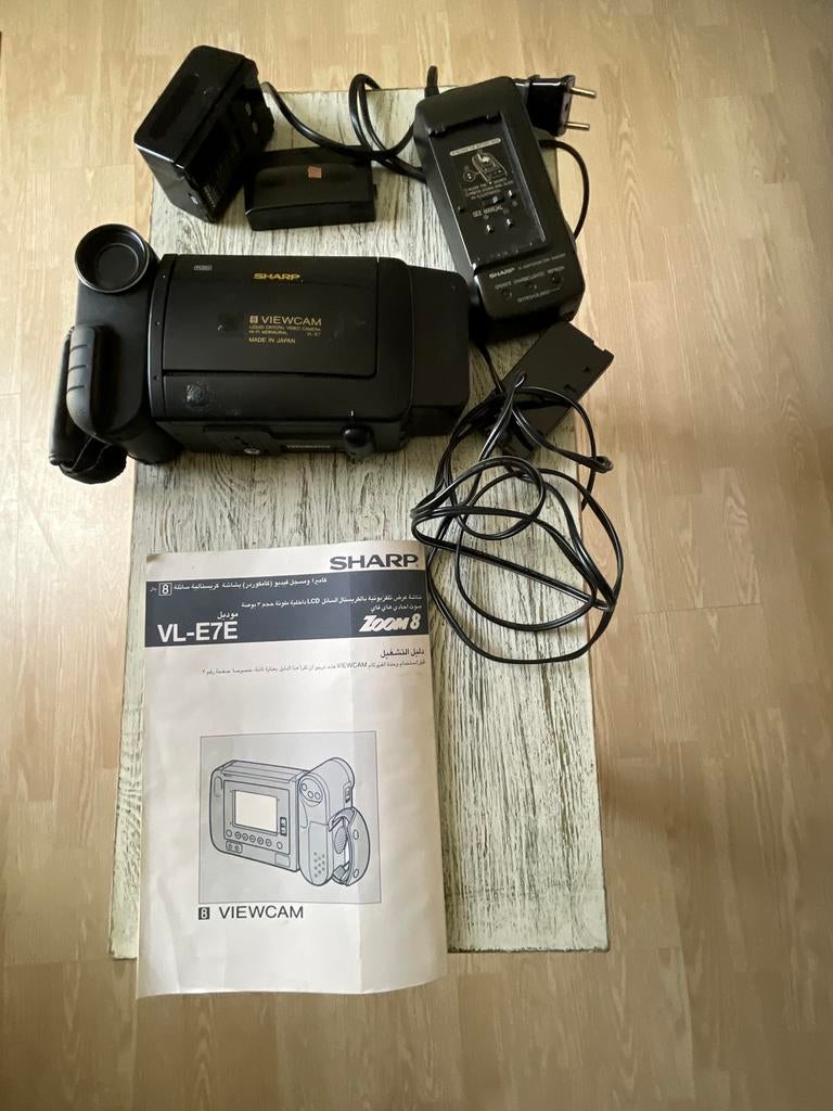Sharp VL-E7E Viewcam Zoom 8 Videocamera met accessoires, Ophalen, Gebruikt, Overige soorten, 8 tot 20x