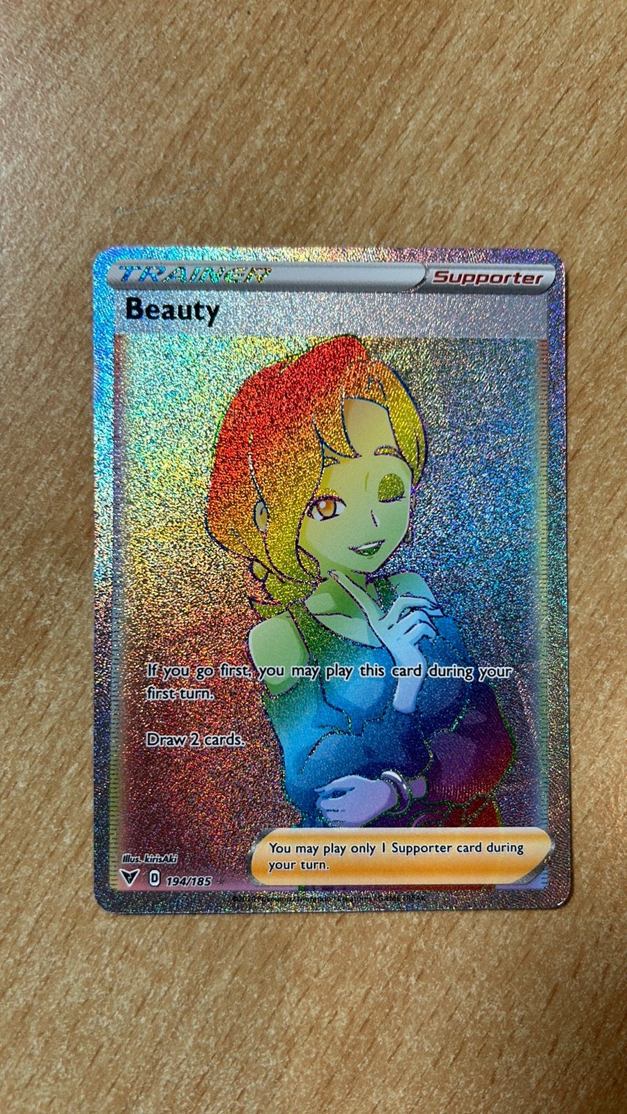 Beauty 194/185 Vivid Voltage, Ophalen of Verzenden, Zo goed als nieuw