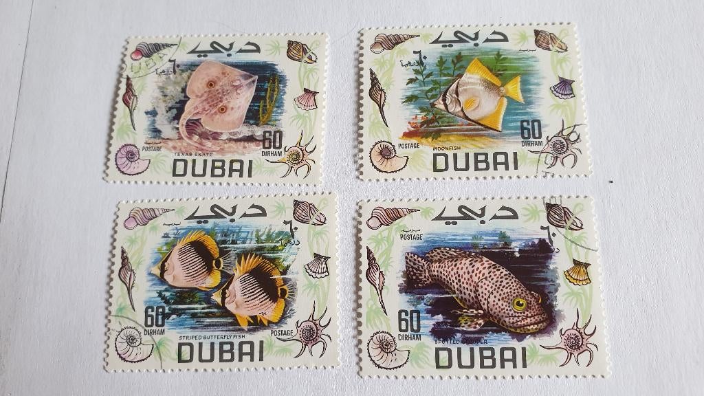 0963 dubai vissen, Postzegels en Munten, Postzegels | Azië, Verzenden, Midden-Oosten