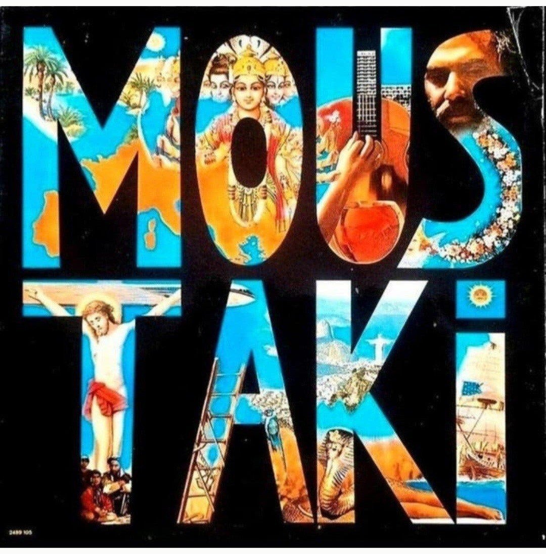 LP  GEORGES MOUSTAKI - Georges Moustaki (1975), Ophalen of Verzenden, Gebruikt, 12 inch