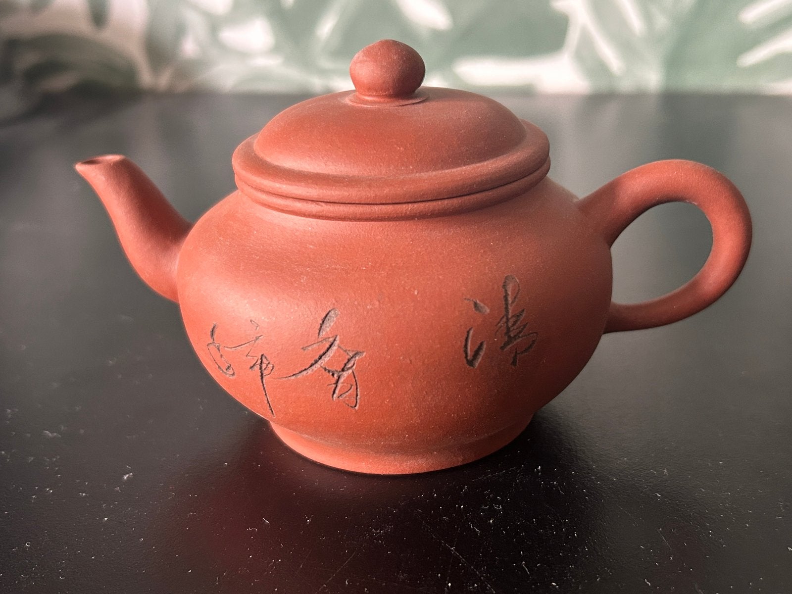 Yixing Zisha theepotje en 4 cups, Ophalen of Verzenden