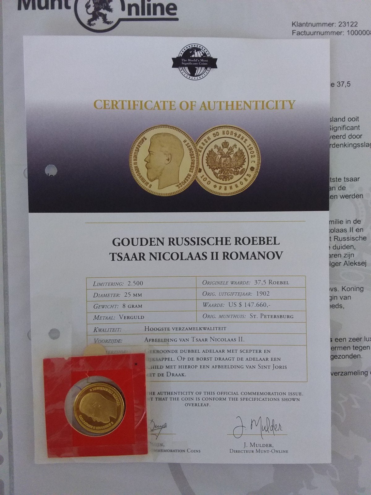Gouden Russische Roebel Tsaar Nicolaas II Romanov, Verzenden, Overige typen