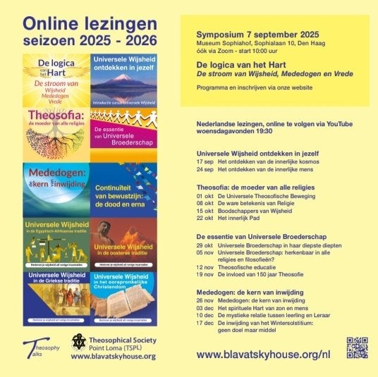 Gratis lezingen, Ophalen, Meerdere media