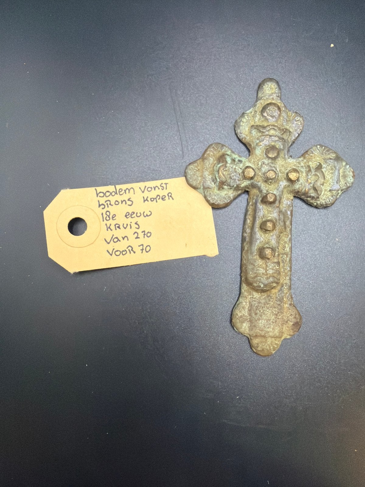 Antiek 18e Eeuws Bronzen Kruis - Bodemvondst, Antiek en Kunst, Ophalen of Verzenden