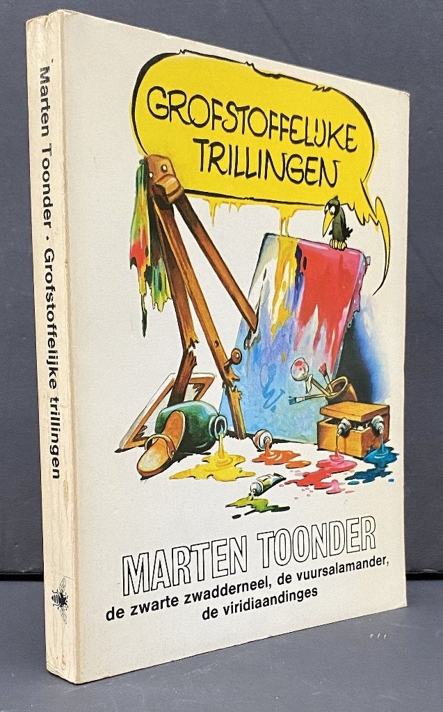 Toonder, Marten - Grofstoffelijke trillingen (1976 1e dr.), Eén stripboek, Ophalen of Verzenden, Nieuw