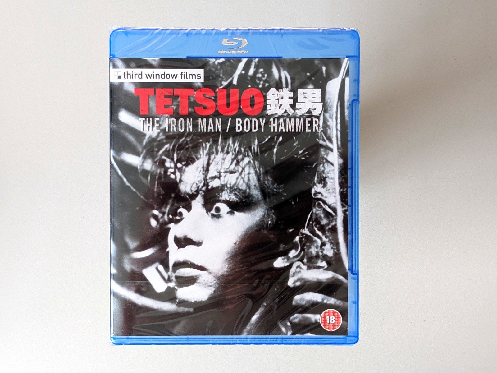 Tetsuo: The Iron Man / Tetsuo II: Body Hammer | Third Window, Verzenden, Film, Actie, Engels