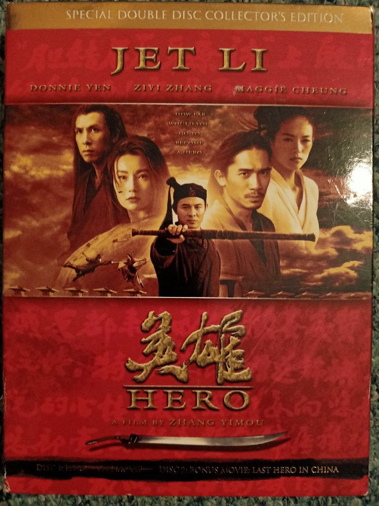Hero - Special Double Disc Collector's Edition DVD, Engels, Speciale editie, Nederlands, Actie