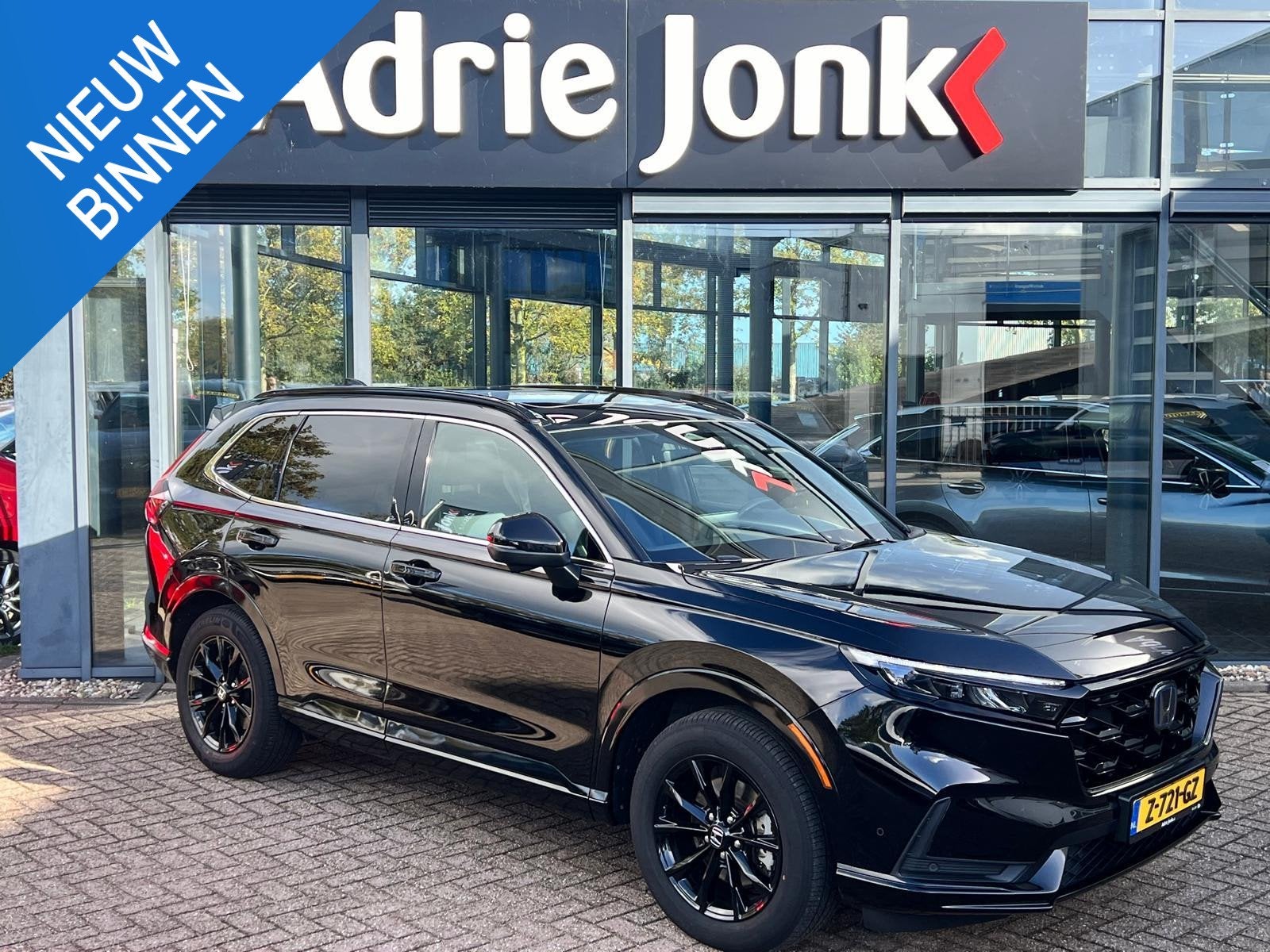 Honda CR-V 2.0 e:PHEV Advance Tech AUTOMAAT | PLUG-IN HYBRID, Auto's, Gebruikt, 4 cilinders, Met garantie (alle), 150 min
