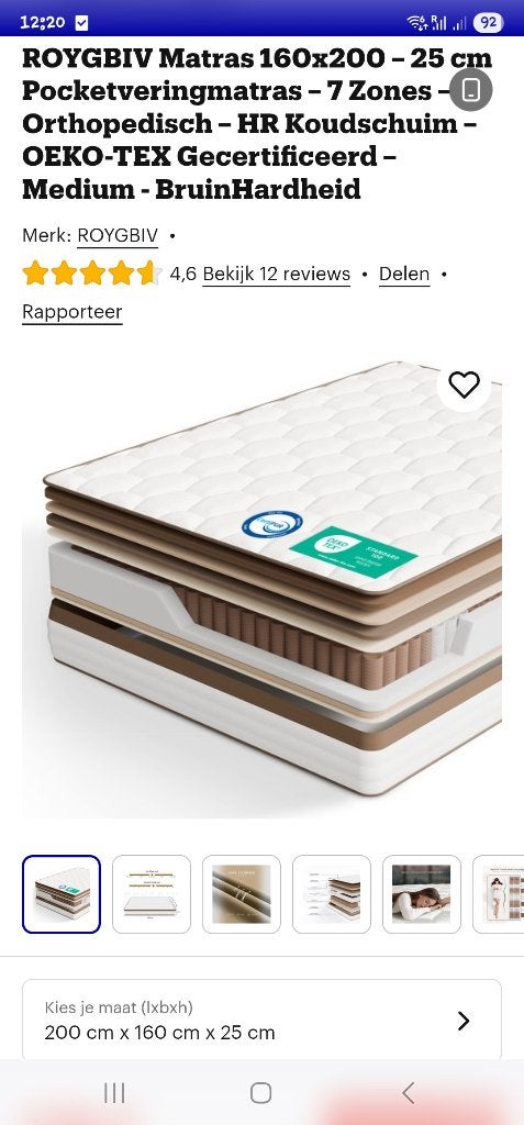 Matras 160x200 zgan H3, Ophalen, Tweepersoons, Zo goed als nieuw, 200 cm