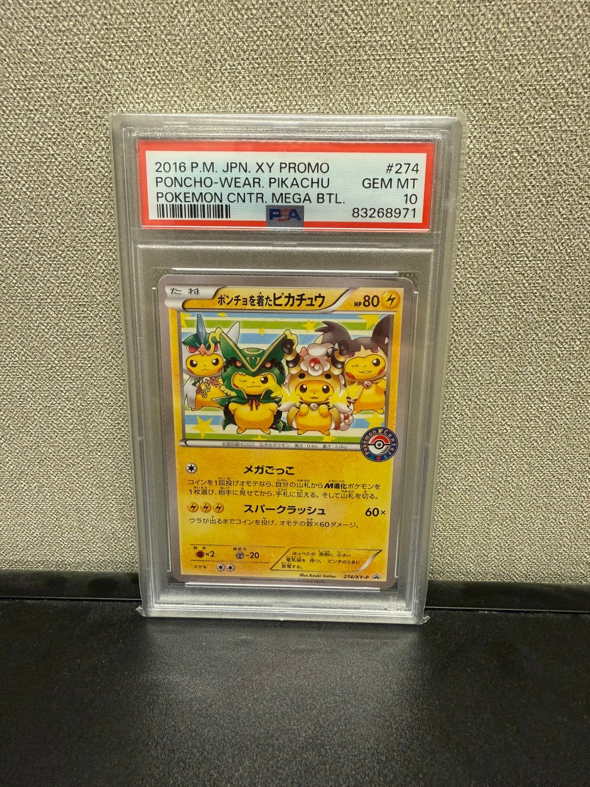 Pikachu Poncho Mega Battle 274 PSA 10, Ophalen of Verzenden, Zo goed als nieuw