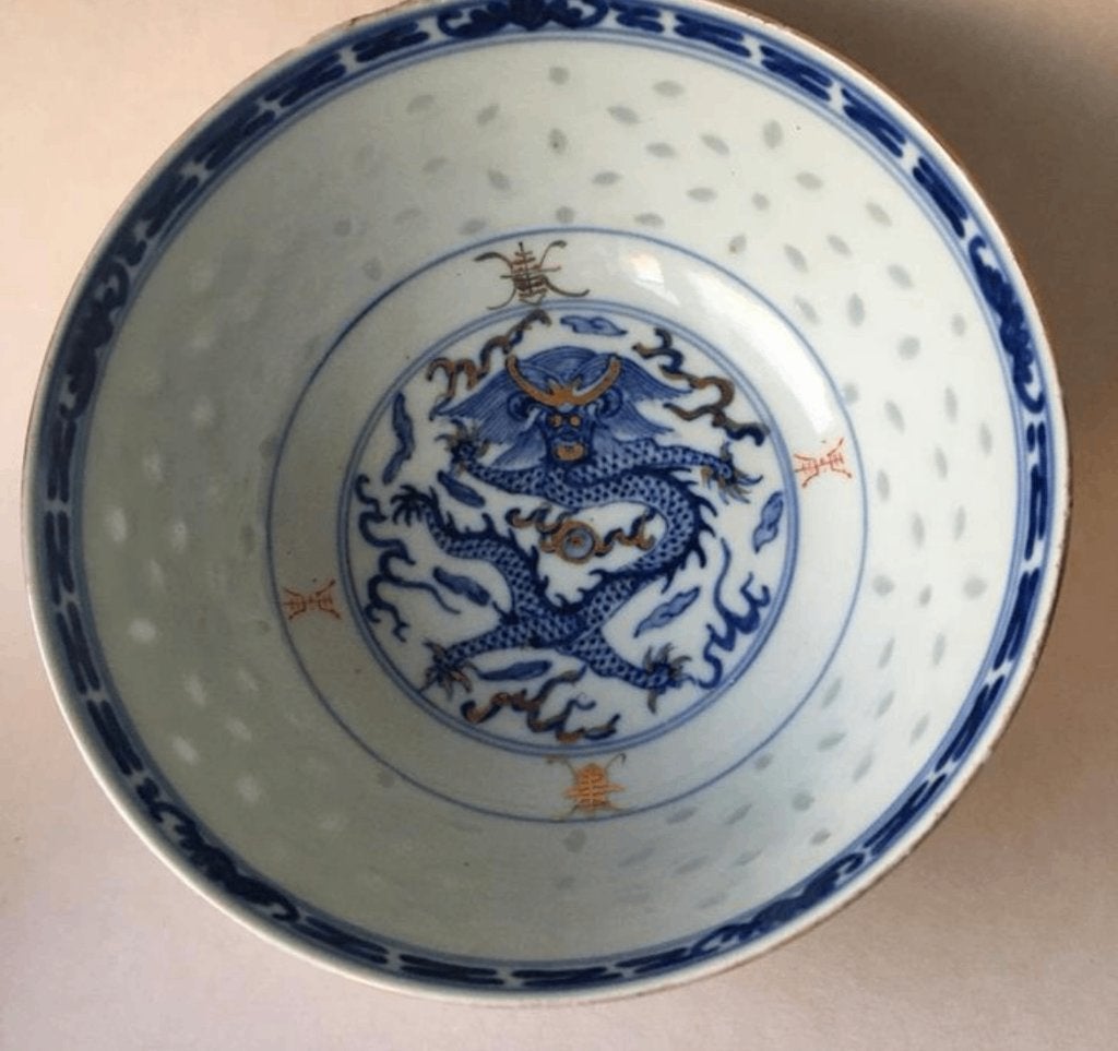 Chinese kom met draak decoratie, doorschijnend rijst ajour, Ophalen of Verzenden