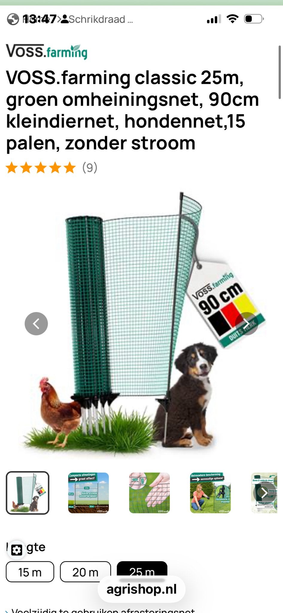 3x VOSS omheiningsnet 25m, 90cm, groen, zonder stroom, Ophalen, Gebruikt, Overige materialen, Gaashekwerk