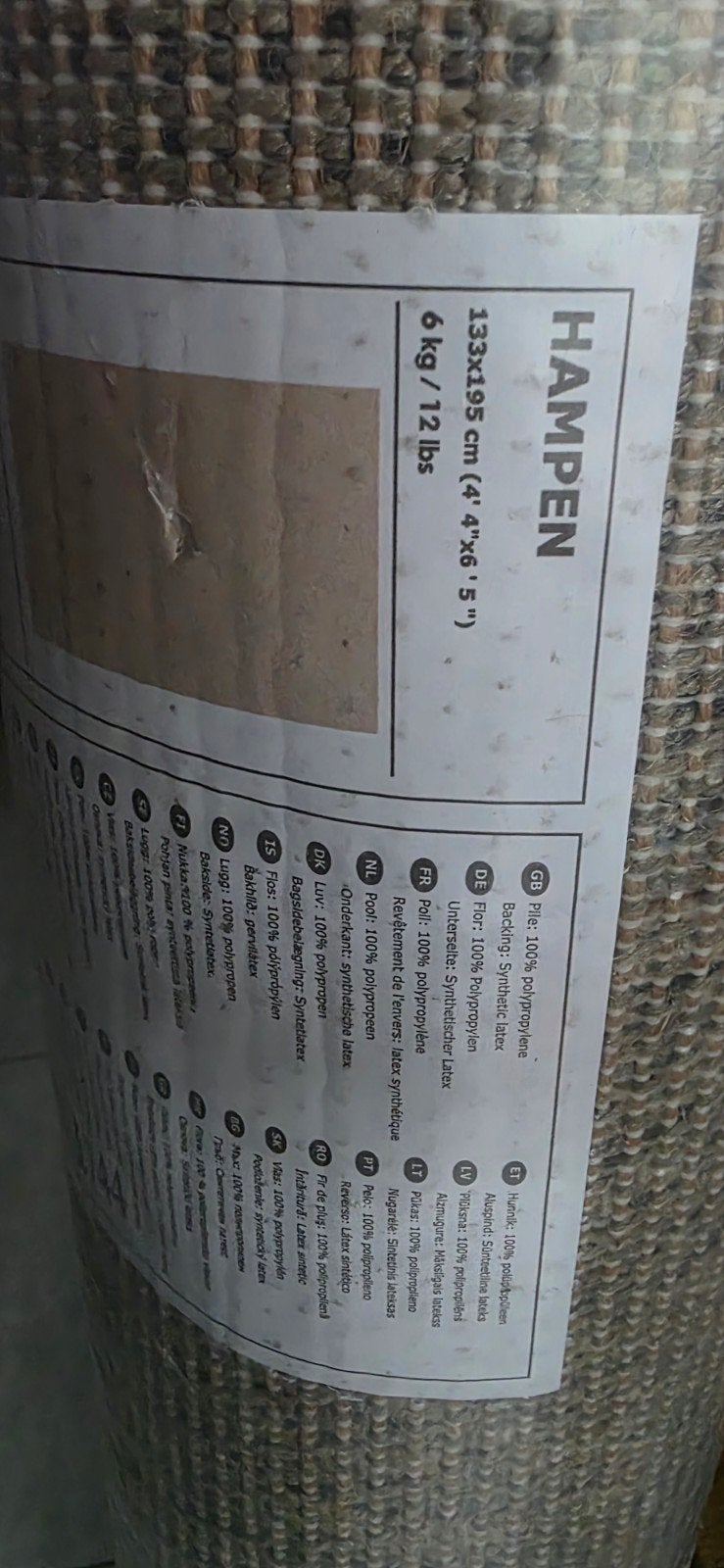 Ikea Hampen vloerkleed, creme, 133x195 cm, Huis en Inrichting, Stoffering | Tapijten en Kleden, Crème, 100 tot 150 cm, Nieuw, Ophalen of Verzenden