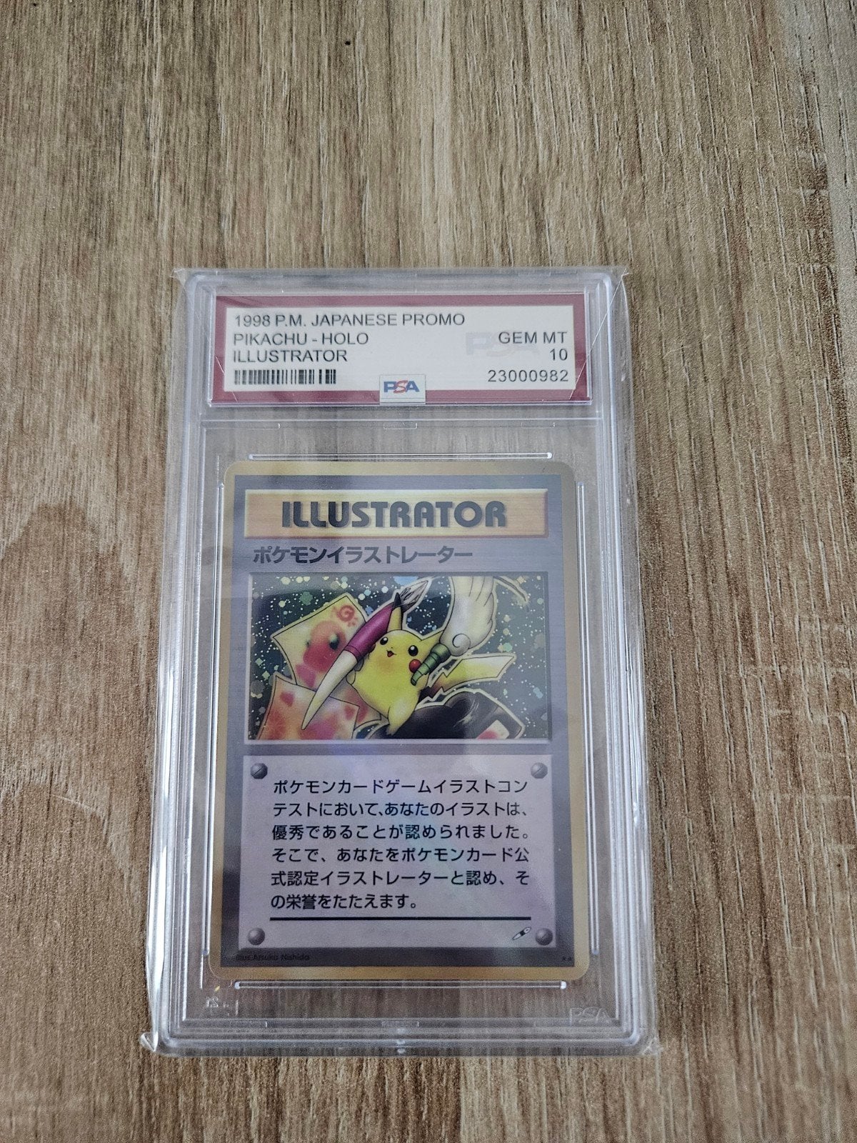Pikachu illustrator psa 10 proxy!, Ophalen of Verzenden, Zo goed als nieuw