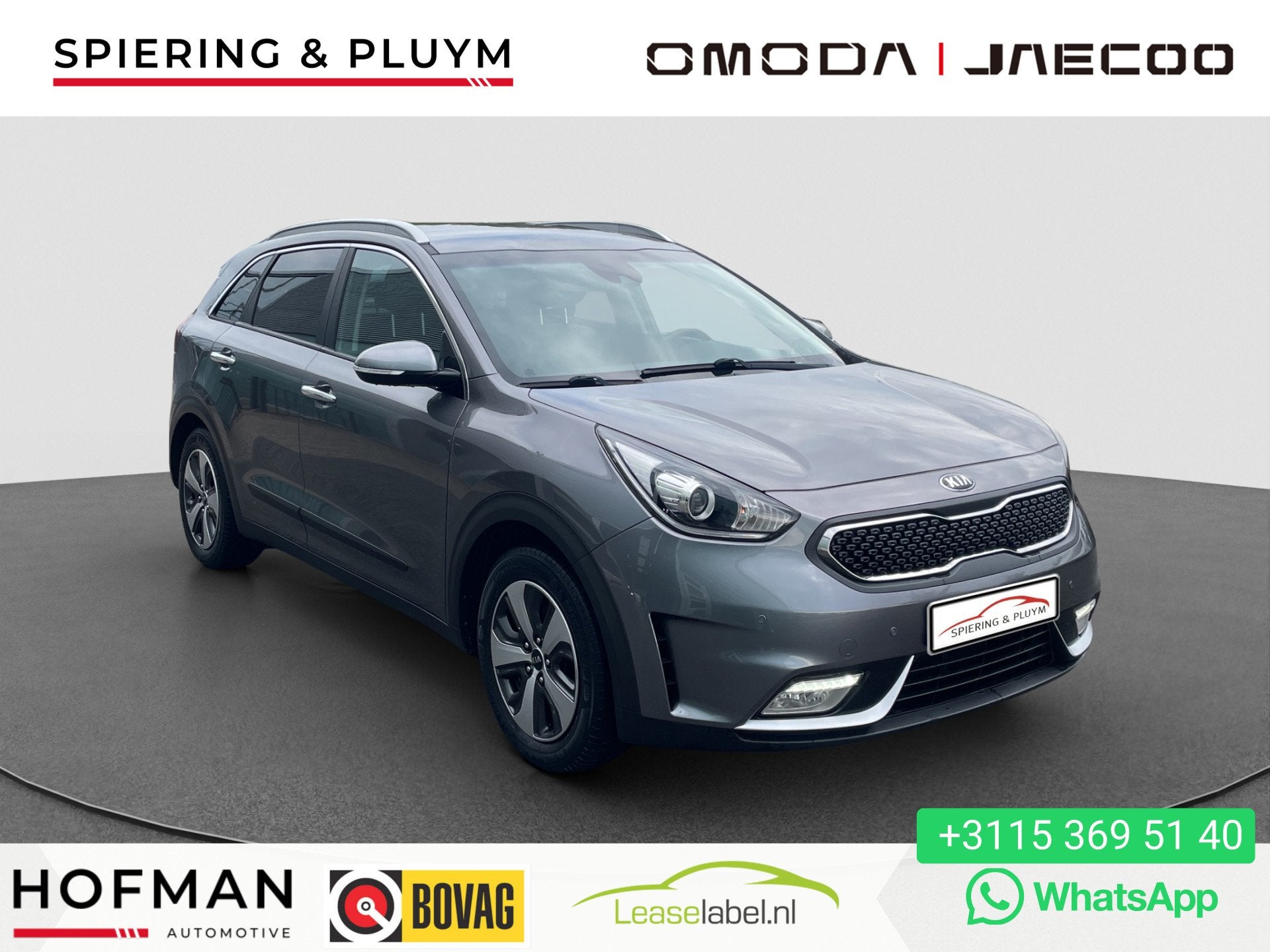 Kia Niro 1.6 GDi Hybrid First Edition Cruise control | Deale, Auto's, Kia, Gebruikt, Euro 6, Origineel Nederlands, 26 km/l