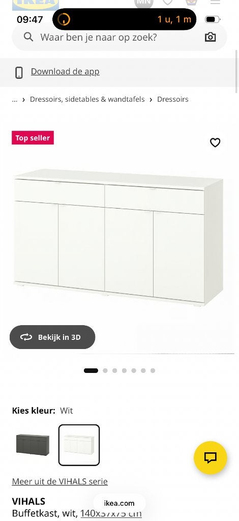 IKEA Vihals dressoir / buffetkast, Ophalen, Gebruikt