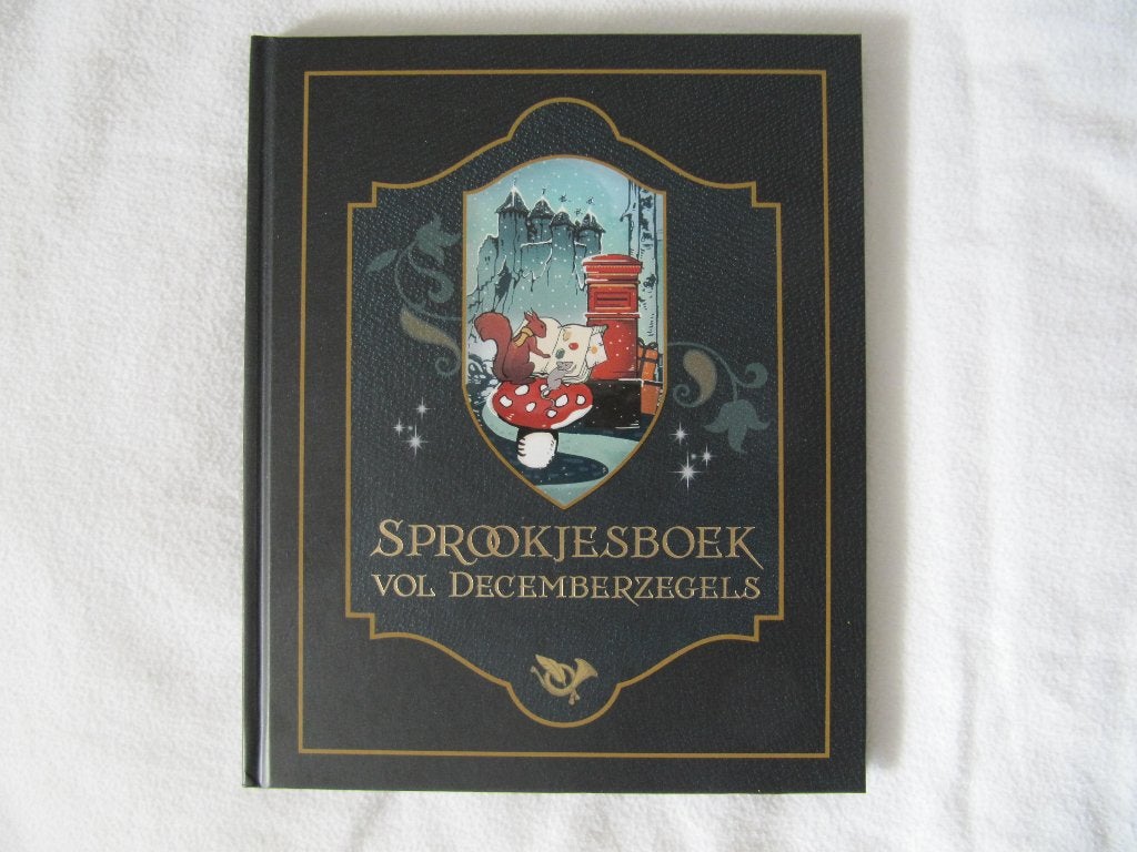 Efteling Sprookjesboek Vol Decemberzegels, Verzamelen, Ophalen of Verzenden, Zo goed als nieuw, Overige typen