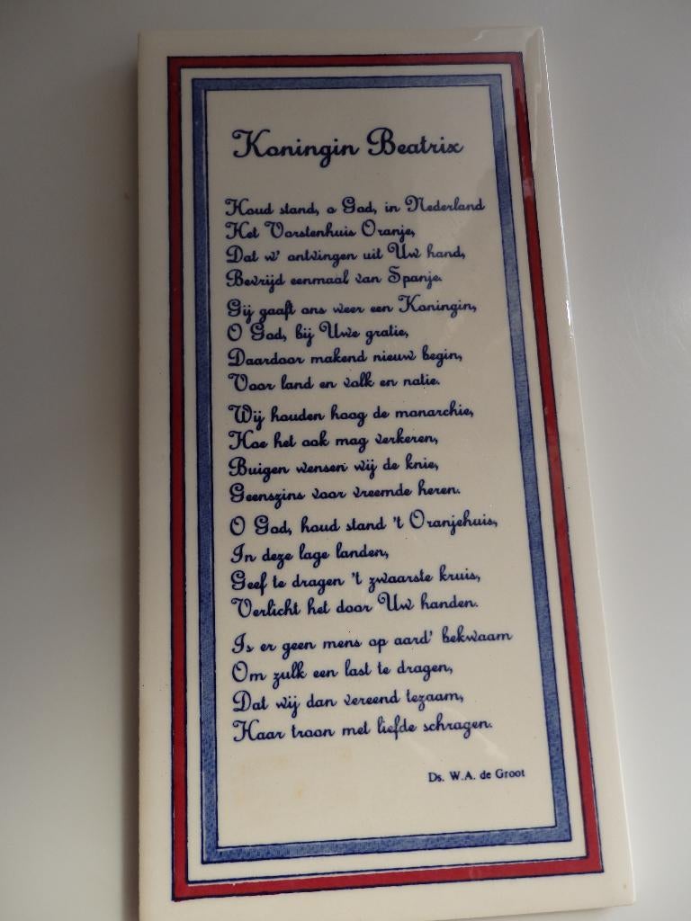 Tegel koningin Beatrix, Verzamelen, Koninklijk Huis en Royalty, Ophalen of Verzenden, Zo goed als nieuw, Nederland, Overige typen