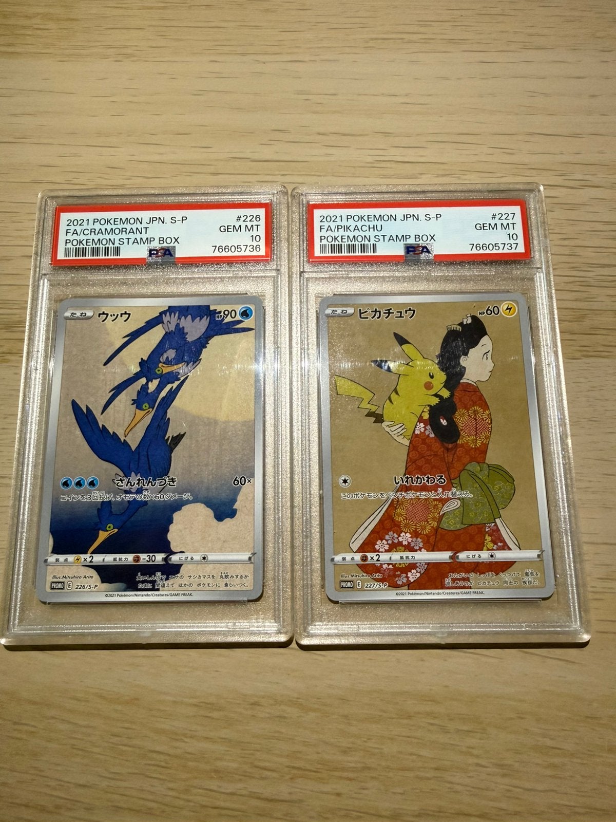 PSA 10 Pikachu & Cramorant Japanse Promo 2021 Sequentieel, Ophalen, Zo goed als nieuw, Meerdere kaarten