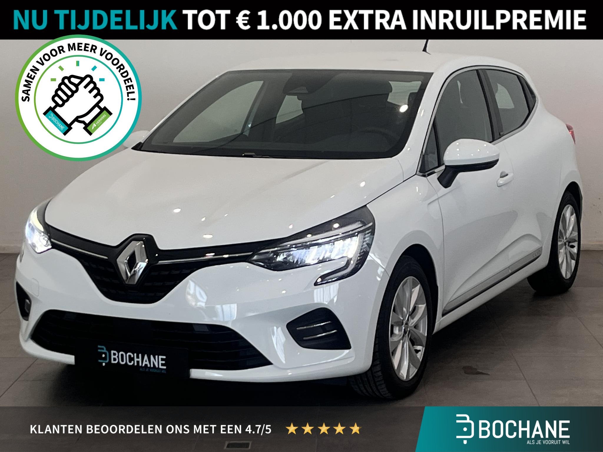 Renault Clio 1.6 E-Tech Hybrid 140 Intens | Climate Control, Auto's, Gebruikt, 4 cilinders, Met garantie (alle), Wit