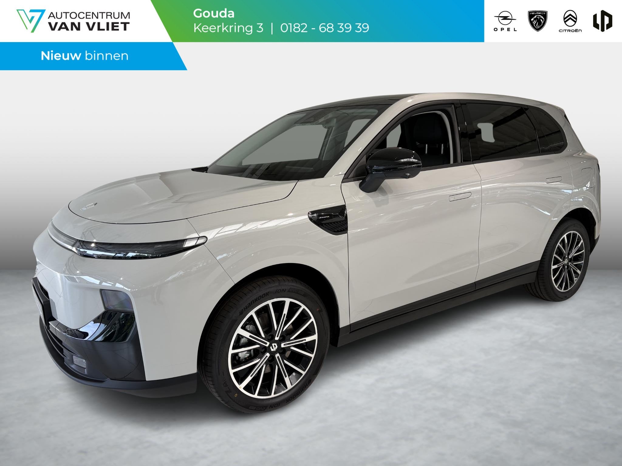 Leapmotor B10 Design ProMax 67.1 kWh | Apple Carplay/Android, Auto's, Achterwielaandrijving, Huisgarantie, Automatische klimaatregeling