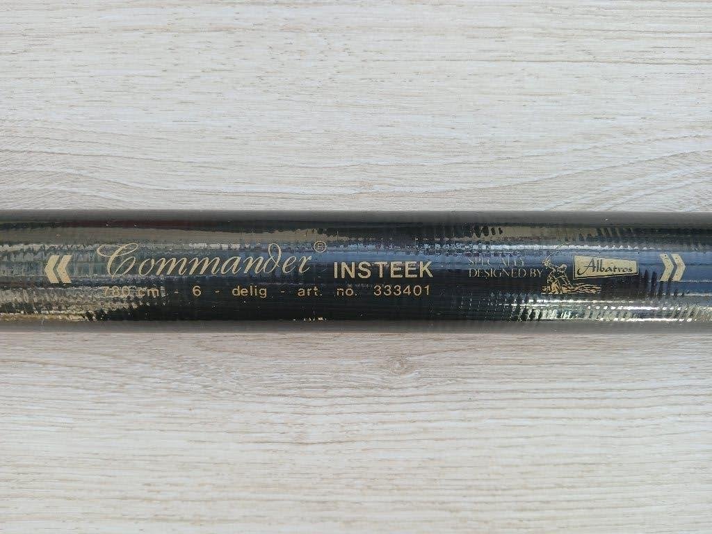 Insteek hengel 7,80 meter, Ophalen, Gebruikt, Vaste hengel