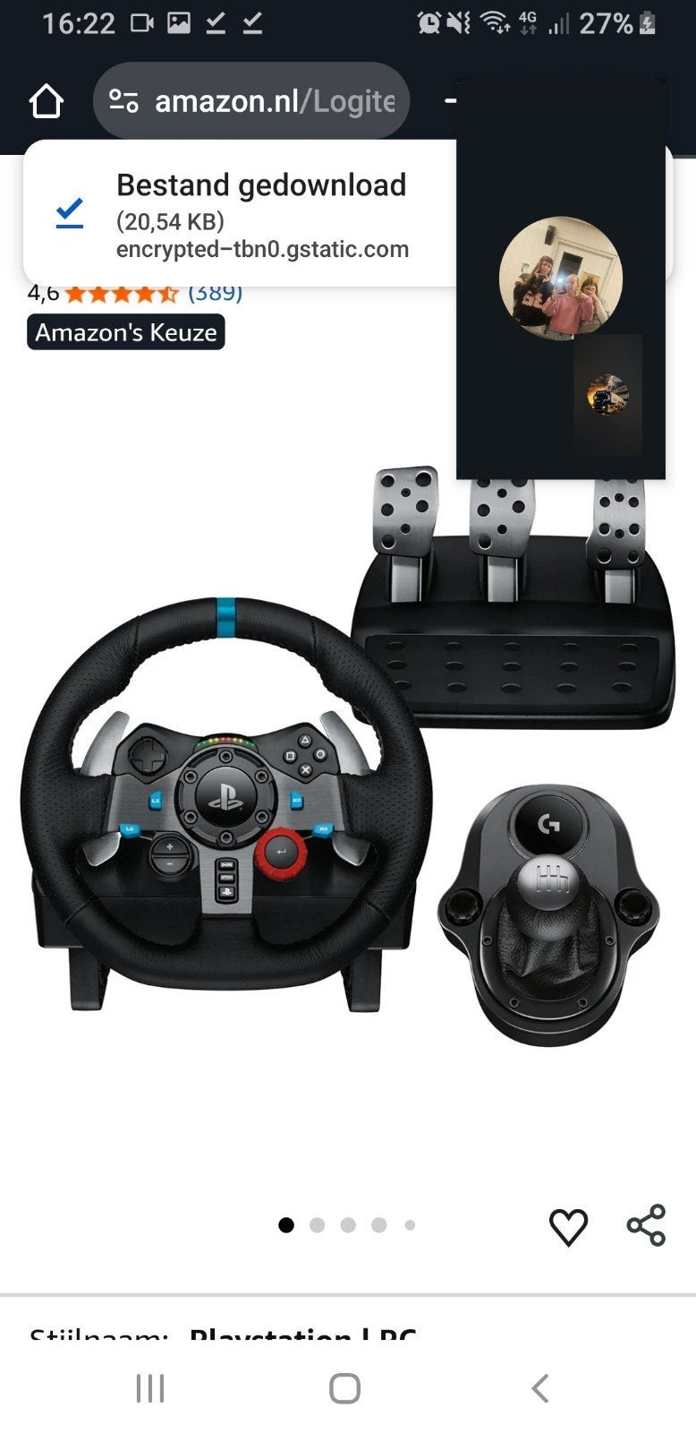 GEZOCHT Logitech g29 met shifter of g27 met shifter, Spelcomputers en Games, Ophalen of Verzenden, Zo goed als nieuw