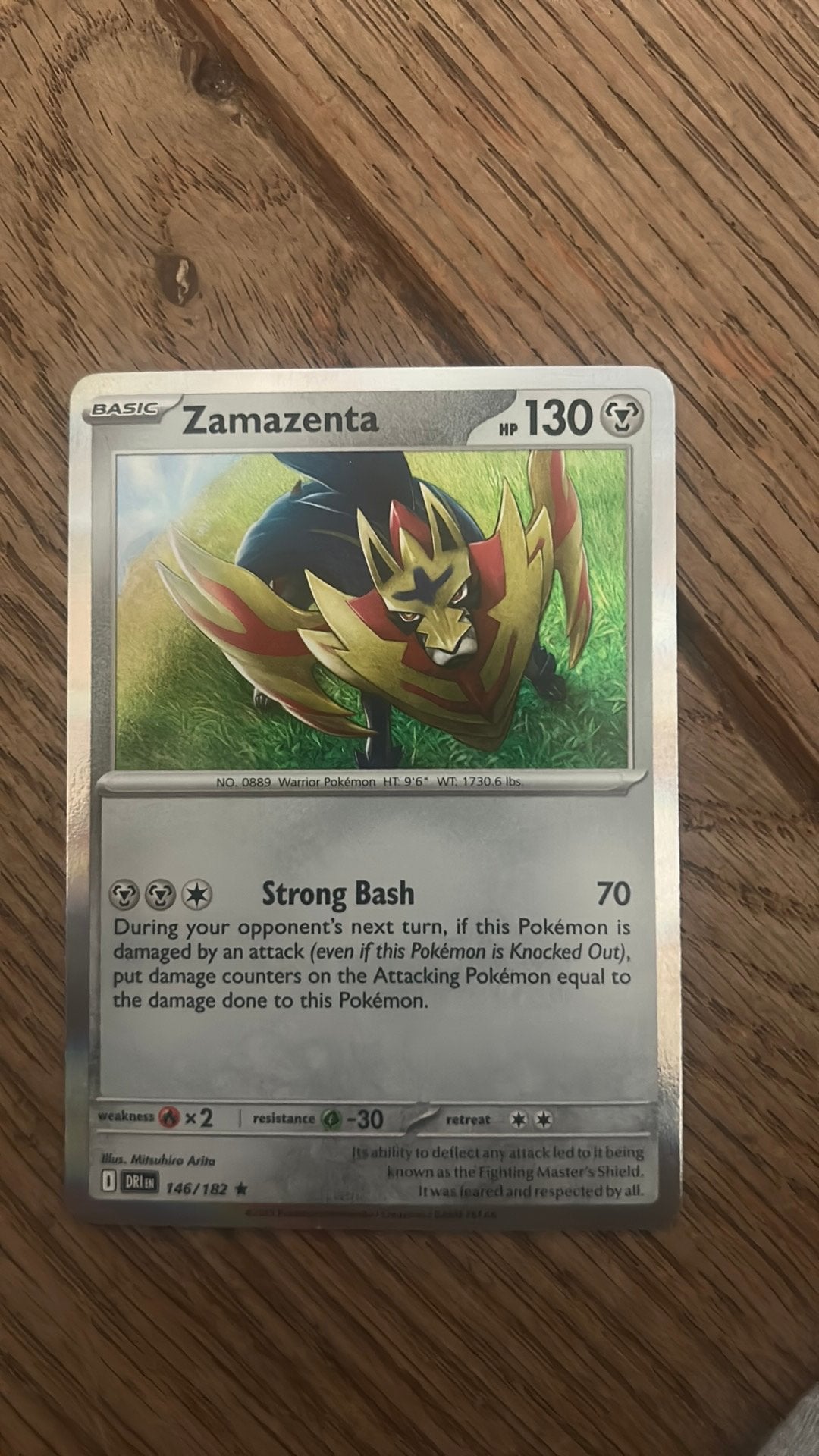 Zamazenta dri146, Verzenden, Zo goed als nieuw