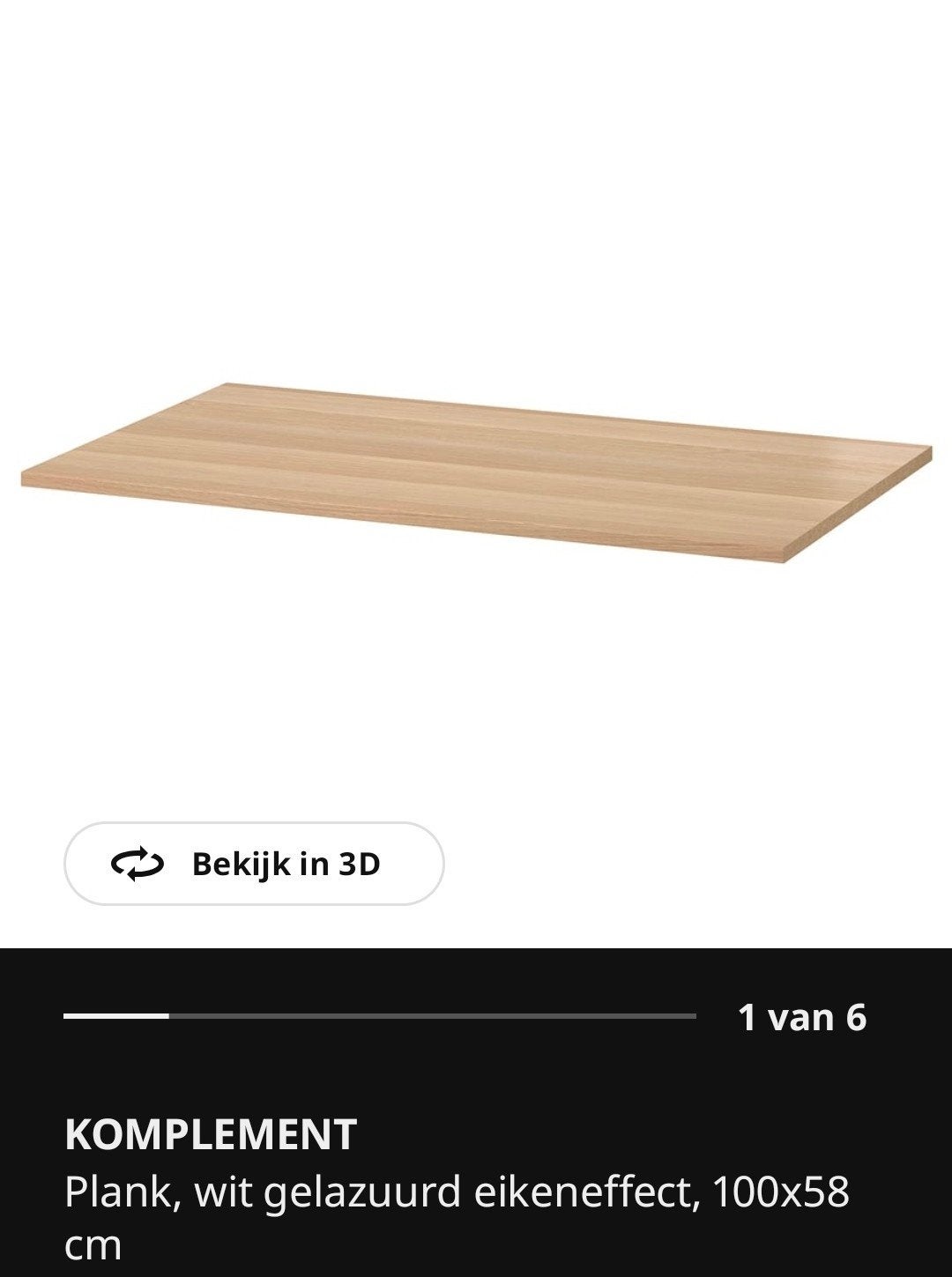 8x IKEA Komplement plank 100x58cm wit gelazuurd eiken effect, Ophalen, Nieuw