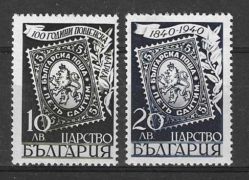Bulgarije Michel 389-390 postfris, Ophalen of Verzenden, Bulgarije, Postfris