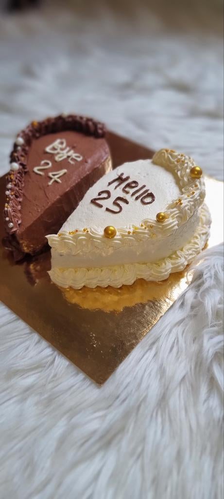 Marokkaanse lekkernijen & Gebak, Hobby en Vrije tijd, Taarten en Cupcakes maken, Nieuw, Taarten, Ophalen of Verzenden