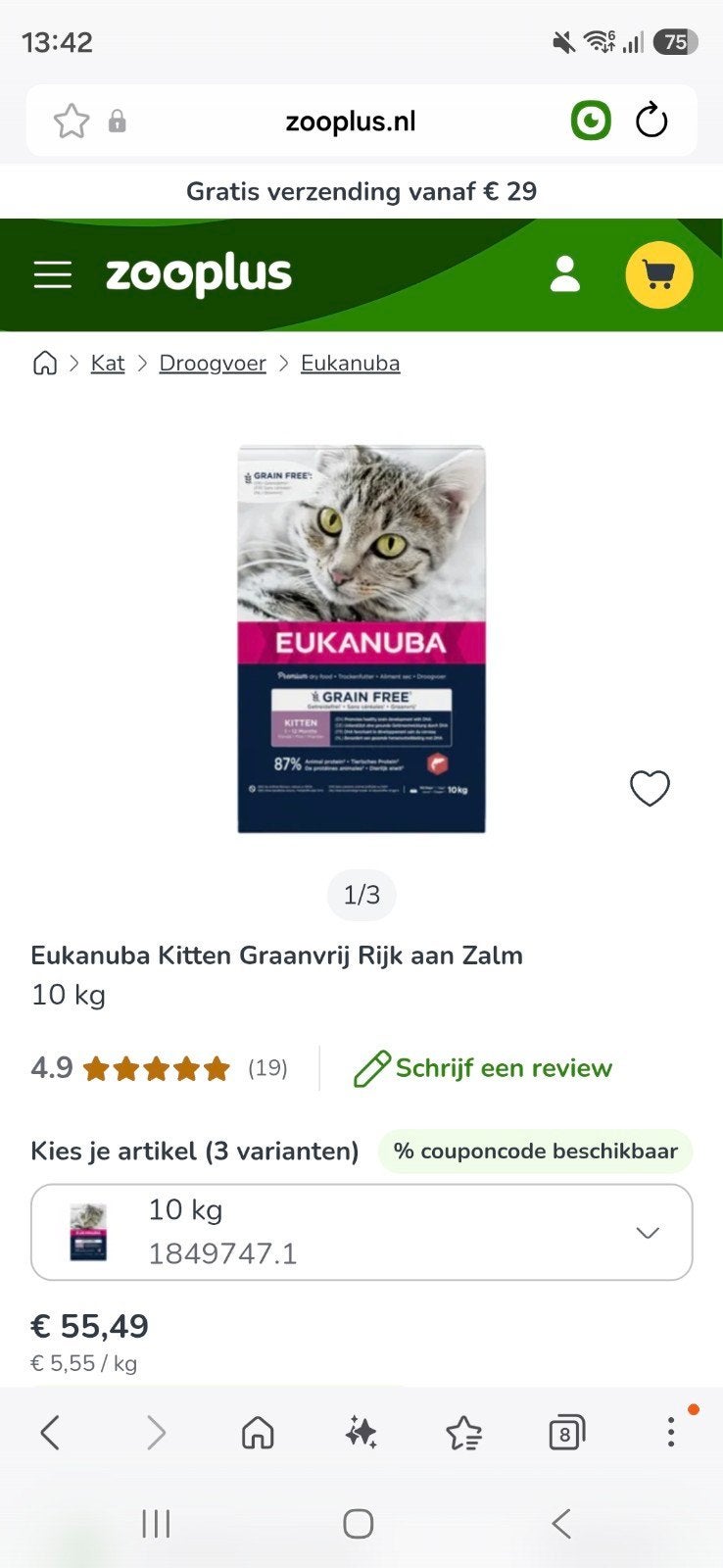 eukanuba kitten brokken, Eén persoon, Cadeaubon